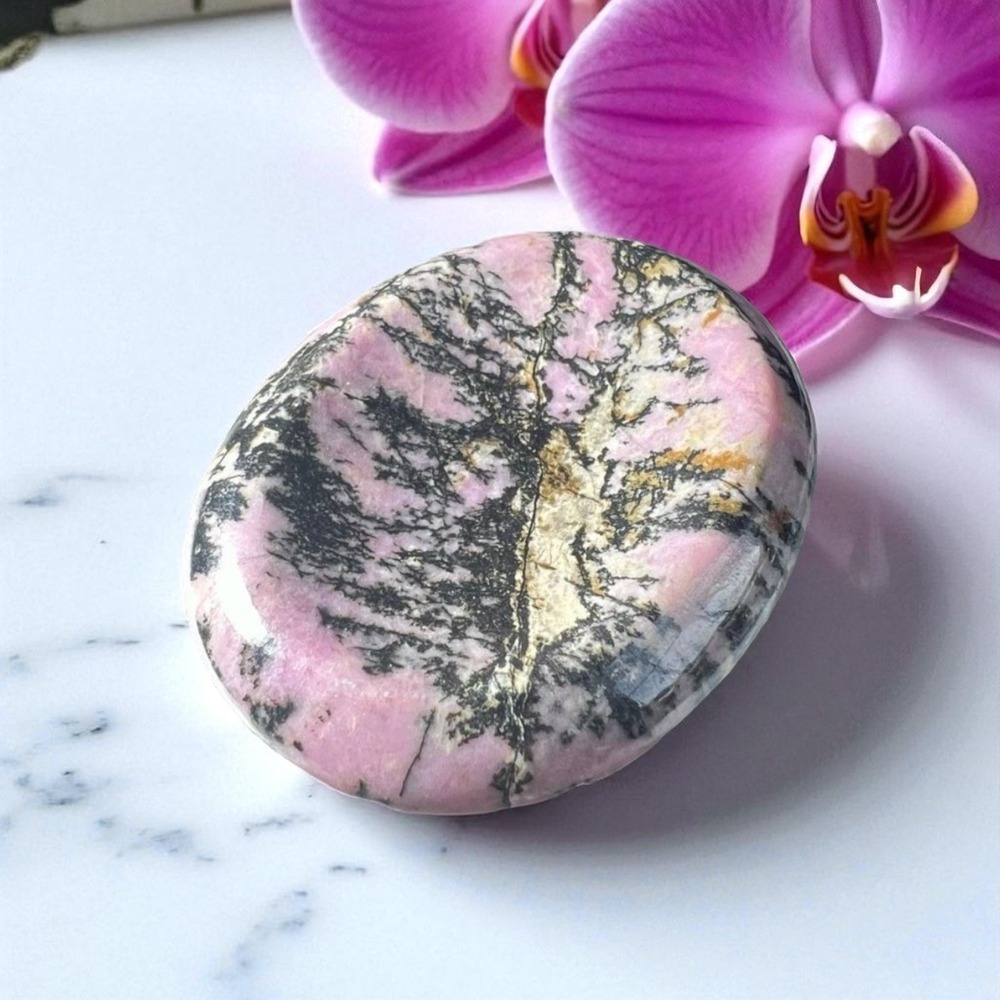 Rhodonite Oval Crystal Worry Stone Bowl | Healing Ring or Small Jewelry Holder‎